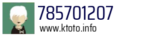 785701207