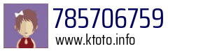 785706759