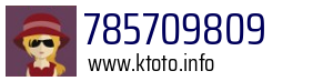 785709809