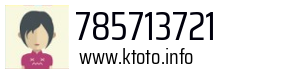 785713721