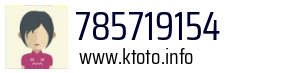 785719154