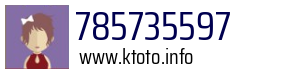785735597