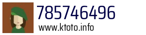 785746496