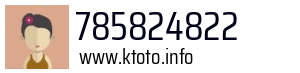 785824822