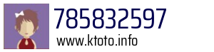 785832597