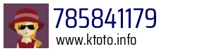 785841179