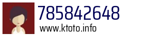 785842648