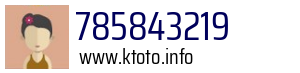 785843219