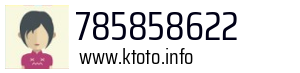 785858622