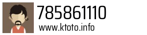 785861110