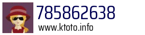 785862638