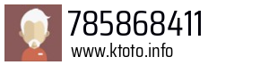 785868411