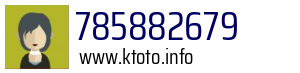 785882679