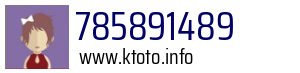 785891489
