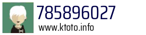 785896027