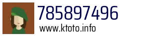 785897496