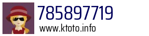 785897719