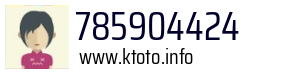 785904424
