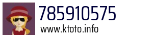 785910575