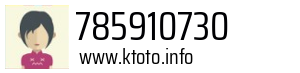 785910730
