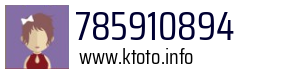 785910894