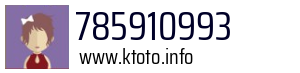785910993