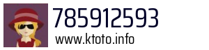 785912593