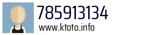 785913134
