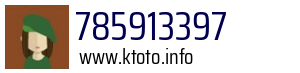 785913397
