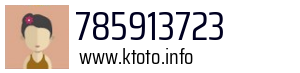 785913723