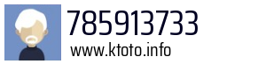 785913733