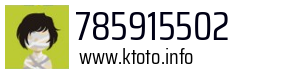 785915502