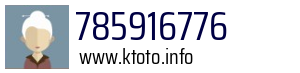 785916776