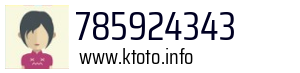 785924343
