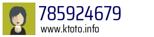 785924679