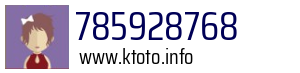 785928768