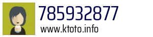 785932877