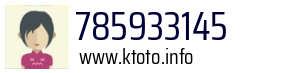 785933145