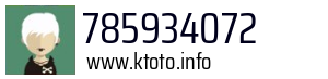 785934072