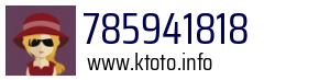 785941818