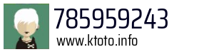 785959243