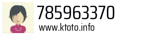 785963370