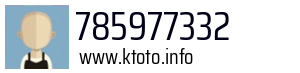 785977332