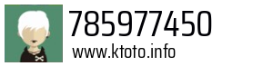 785977450