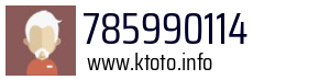 785990114