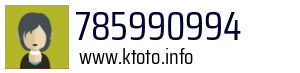785990994