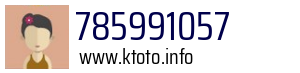 785991057