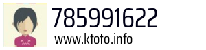 785991622
