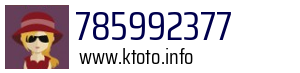 785992377