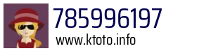 785996197